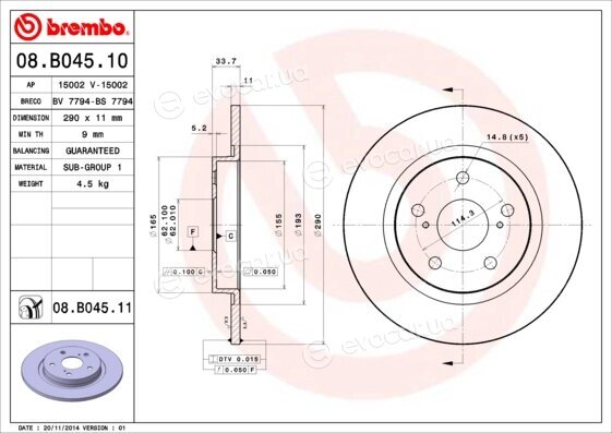 Brembo 08.B045.10