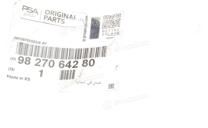 Mopar (PSA / FCA) 9827064280
