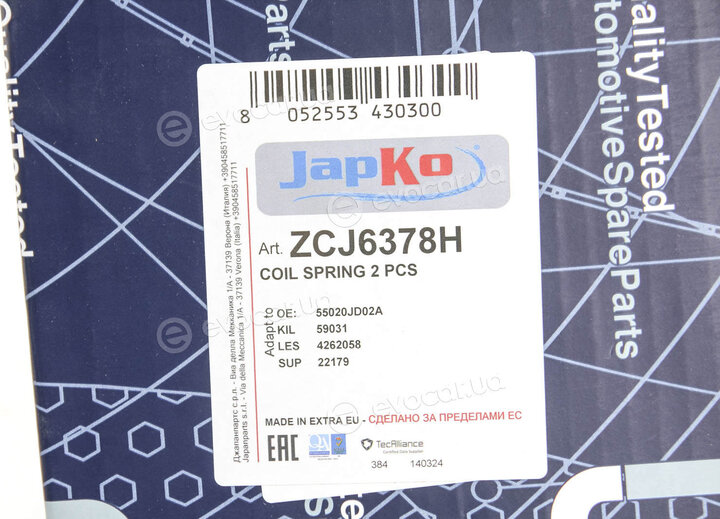 Japko ZCJ6378H