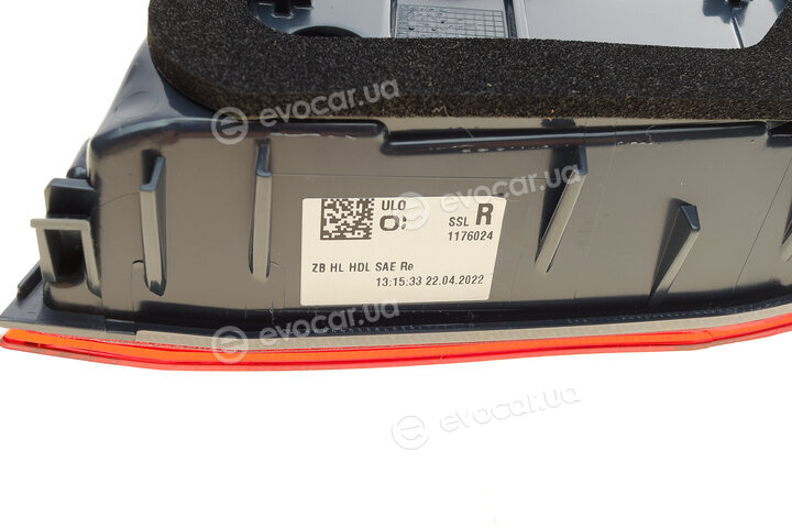 ULO 1176024