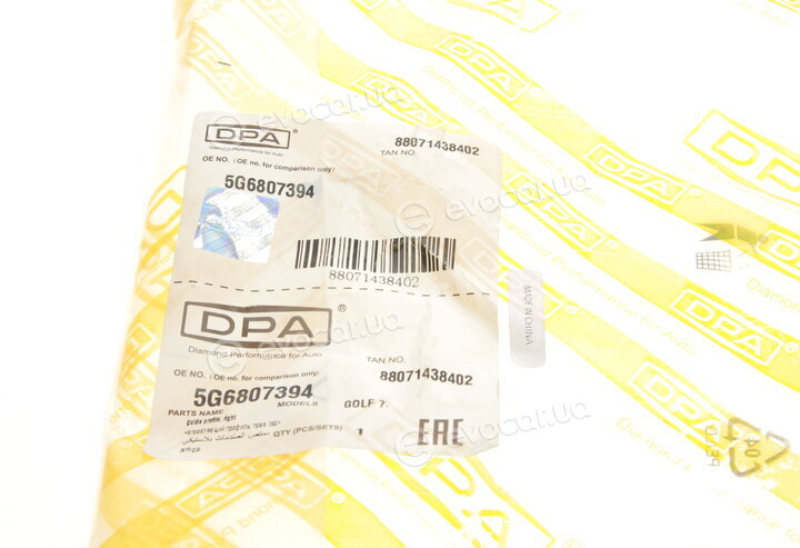 DPA 88071438402