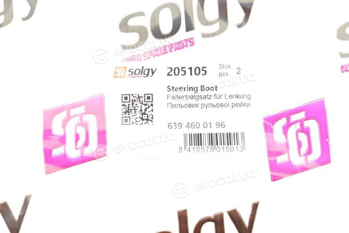 Solgy 205105