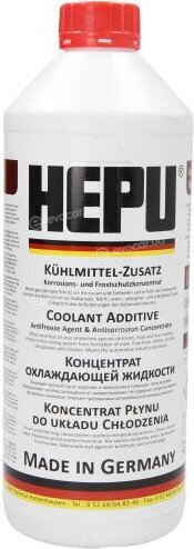 Hepu P999 G12/1,5L