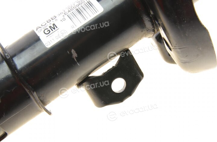 GM / General Motors 13475851