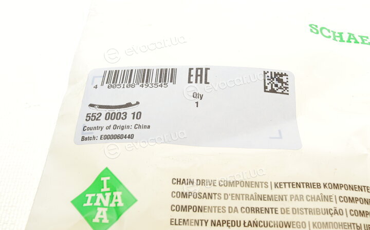 INA 552 0003 10