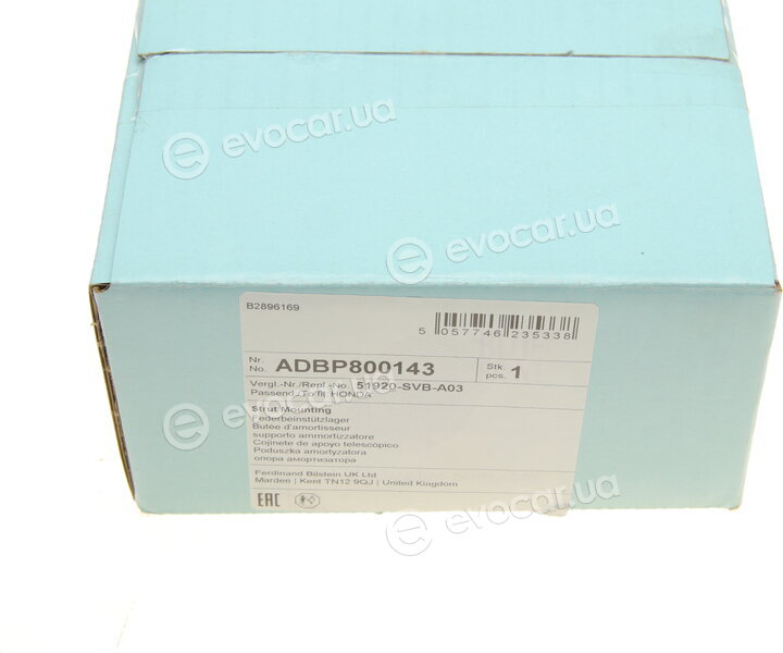 Blue Print ADBP800143