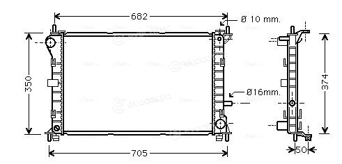 Ava Quality FD2379