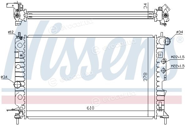 Nissens 630121