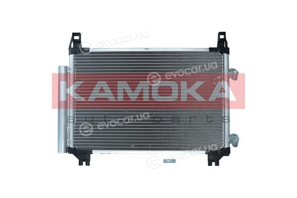 Kamoka 7800224