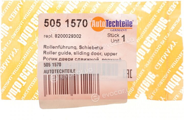 Autotechteile 505 1570