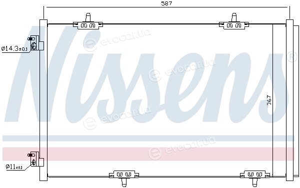 Nissens 940333