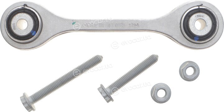 Meyle 116 060 0079/S