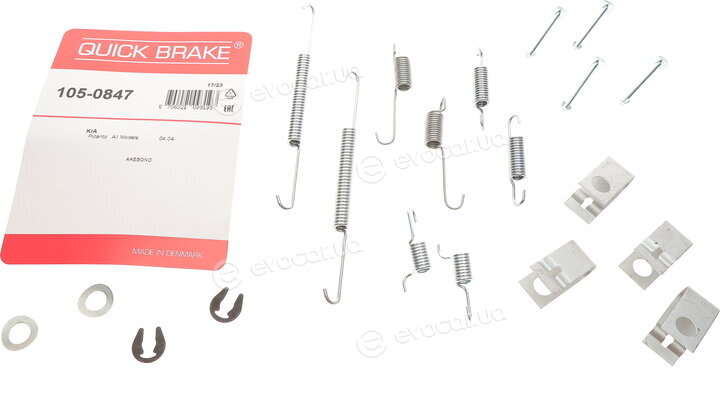 Kawe / Quick Brake 105-0847