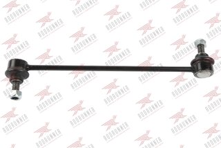 Rodrunner LS-MI-470
