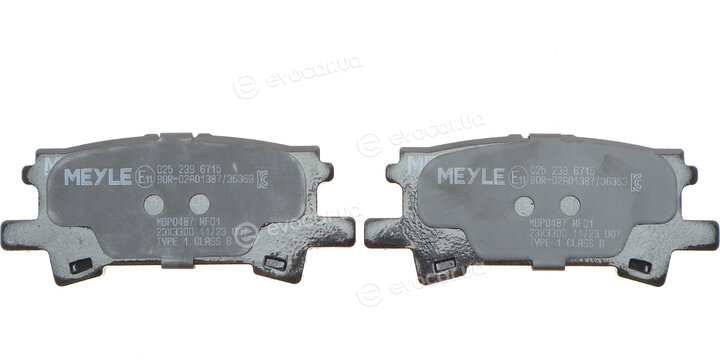 Meyle 025 239 6715