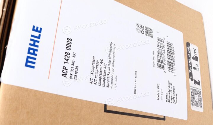 Mahle ACP 1428 000S