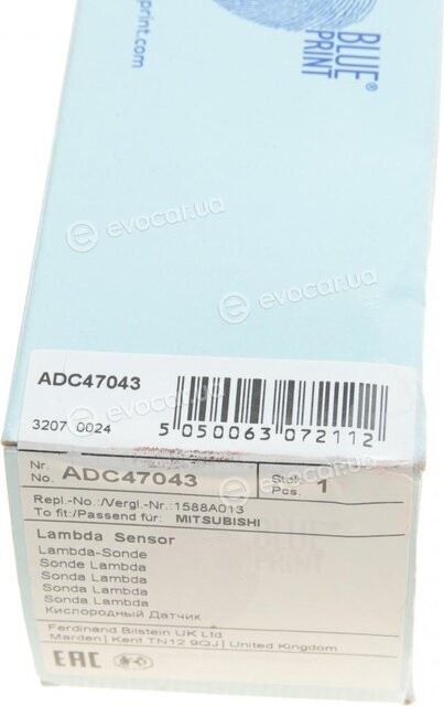 Blue Print ADC47043