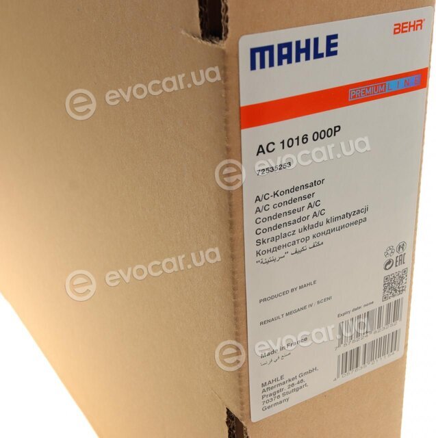 Mahle AC 1016 000P