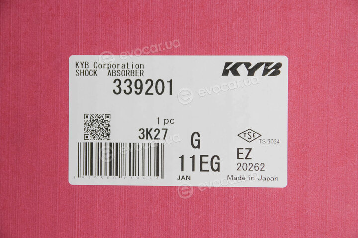 KYB / Kayaba 339201