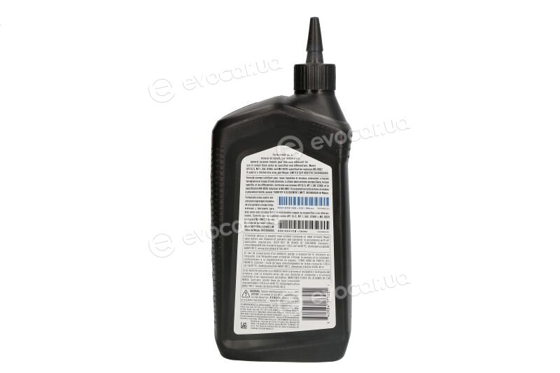 Mopar (PSA / FCA) 68218041AA