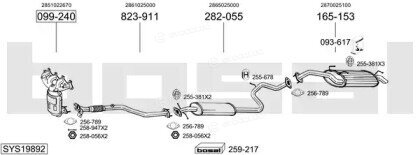 Bosal SYS19892