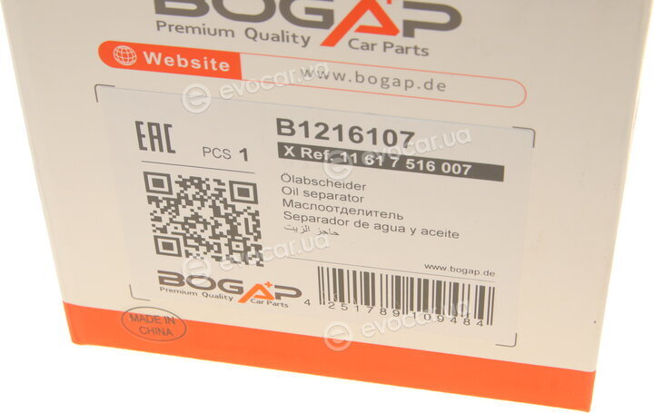 Bogap B1216107