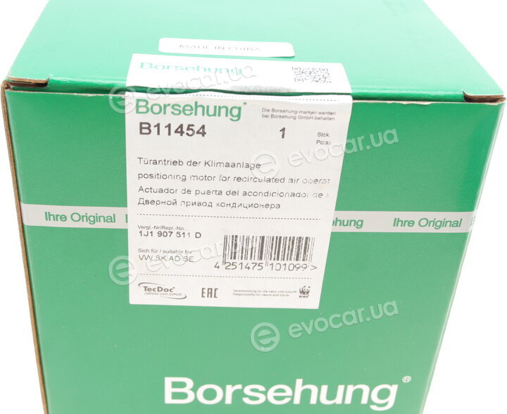 Borsehung B11454