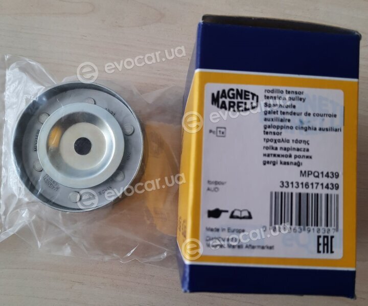Magneti Marelli 331316171439