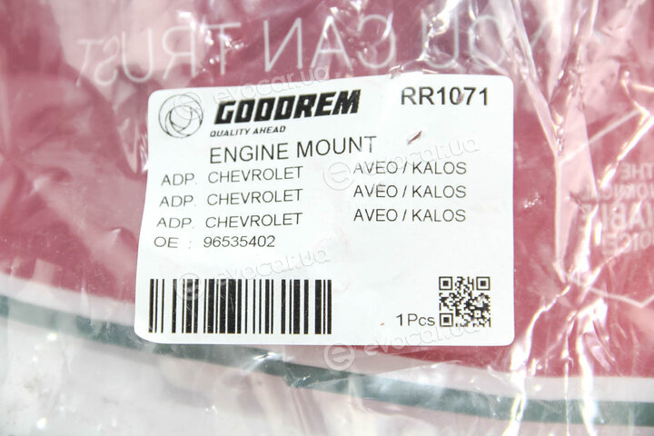 Goodrem RR1071