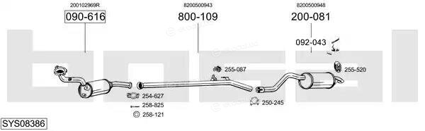 Bosal SYS08386