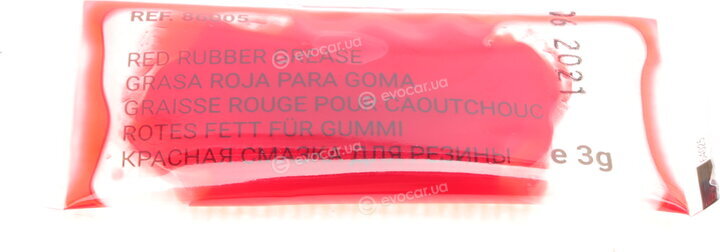 Frenkit 738829