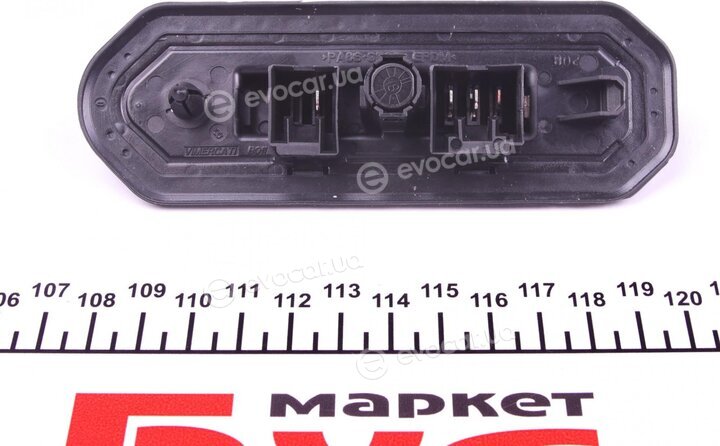 Mopar (PSA / FCA) 1348483080