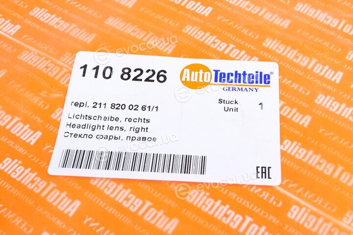 Autotechteile 110 8226