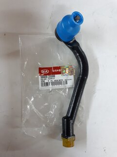 Kia / Hyundai 56820-2S000