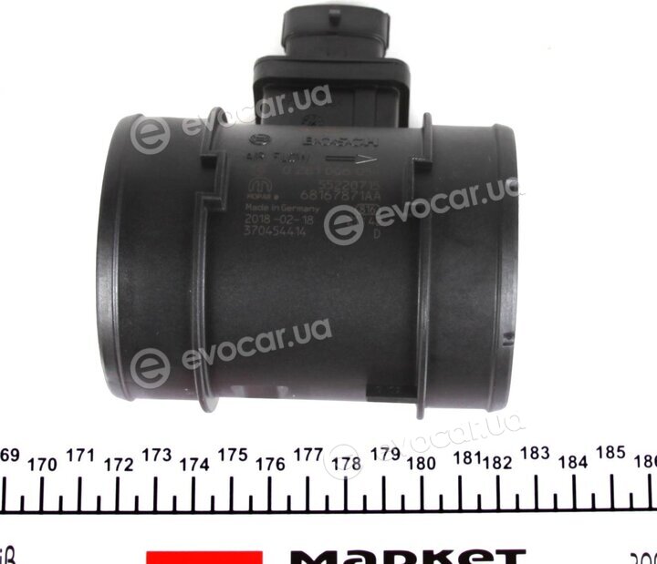 Mopar (PSA / FCA) 51831050