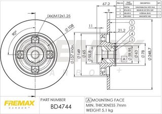 Fremax BD-4744