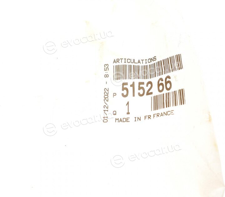 Mopar (PSA / FCA) 5152.66