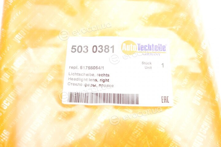 Autotechteile 503 0381