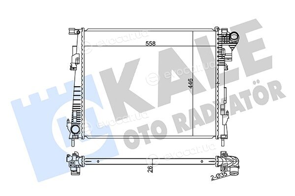 Kale 351215