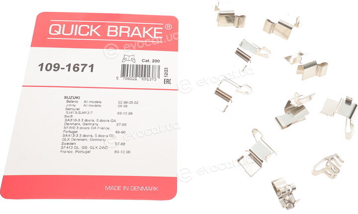 Kawe / Quick Brake 109-1671