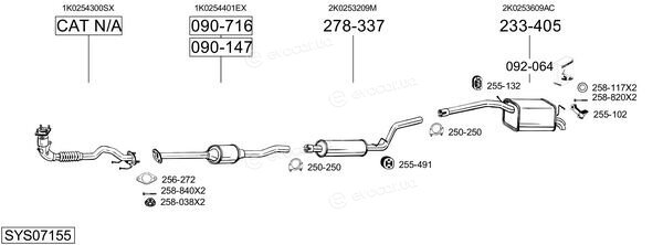 Bosal SYS07155