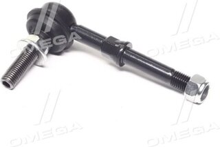 555 SL-4870-M