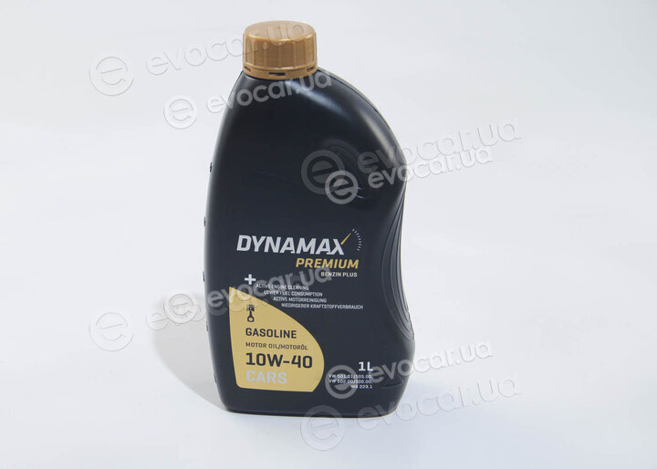 Dynamax 500031