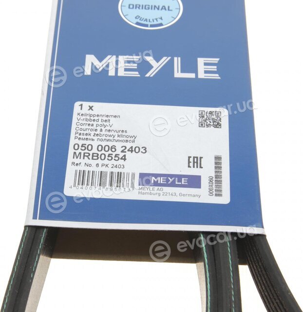 Meyle 050 006 2403