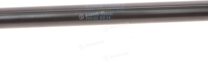 Stabilus 016943