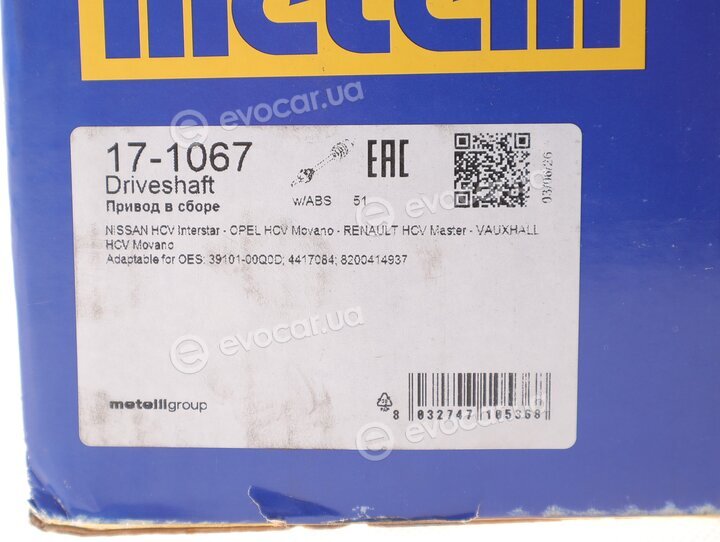 Metelli 17-1067
