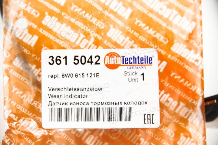 Autotechteile 361 5042