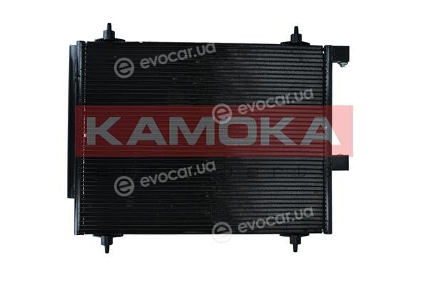 Kamoka 7800389