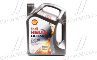 Shell 550073591