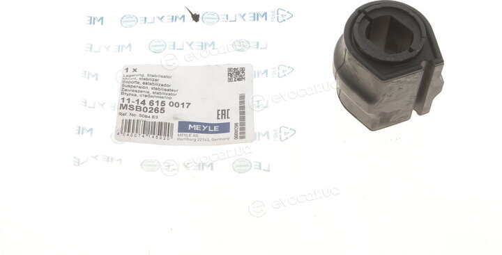 Meyle 11-14 615 0017